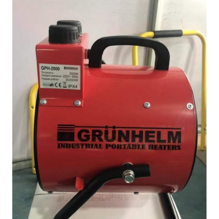 Электрический обогреватель Grunhelm GPH-2000 (91072)