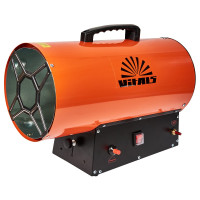 Обогреватель газовый Vitals GH-302 (211336)