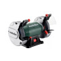 Точило Metabo DS 150 M, диск 150 мм (604150000)