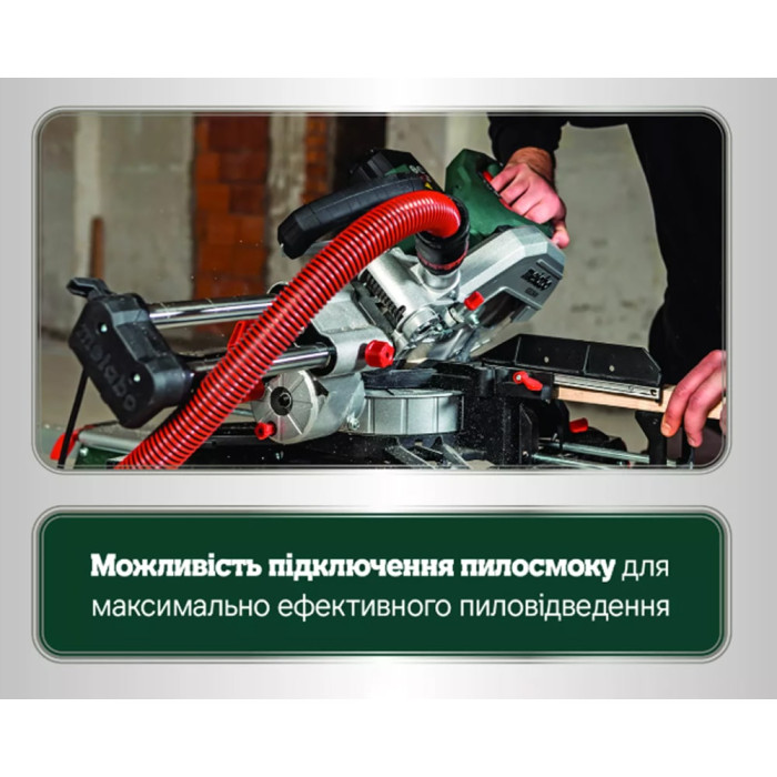 Аккумуляторная торцовочная пила Metabo KGS 18 LTX BL 216 (1x 4,0Ah, ASC 55) (614216920)