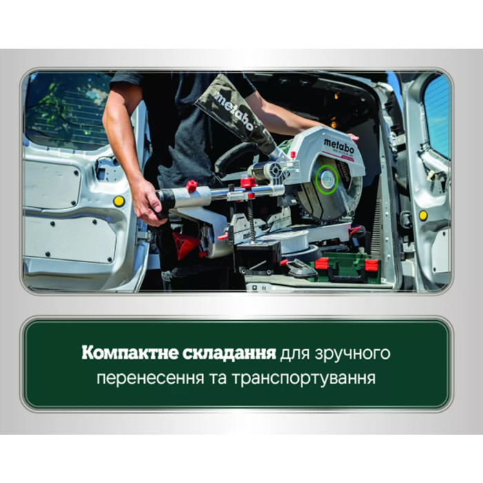 Аккумуляторная торцовочная пила Metabo KGS 18 LTX BL 216 (1x 4,0Ah, ASC 55) (614216920)