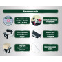 Пила торцовочная Metabo KS 216 M, 1350 Вт (610216000)