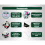 Торцовочная пила Metabo KS 305 M (619003000)