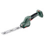 Аккумуляторный триммер для травы, со съемной насадкой для кустов Metabo SGS 18 LTX Q (без АКБ и ЗУ) (601609850)