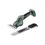 Аккумуляторный триммер для травы, со съемной насадкой для кустов Metabo SGS 18 LTX Q (без АКБ и ЗУ) (601609850)