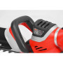 Кущоріз електричний HECHT 611