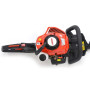 Кущоріз бензиновий HECHT 9275 PROFI