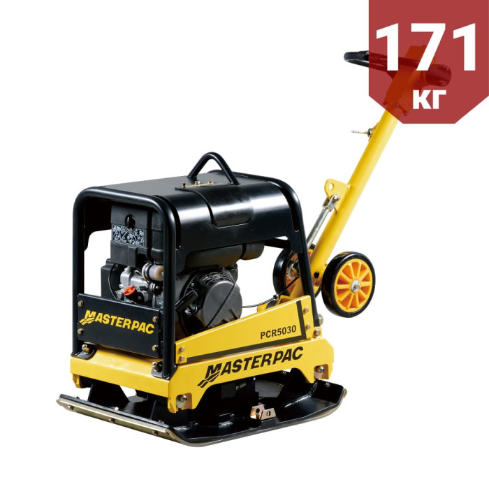 Віброплита гідравлічна реверсивна MASTERPAC PCR5030H (145636)