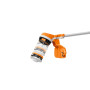 Акумуляторна коса Stihl FSA 110 R, без акумулятора та зарядного пристрою (FA070115723)