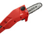 Высоторез аккумуляторный Vitals Master ASG 1824 SmartLine+ (194840) - без аккумулятора и зарядного устройства