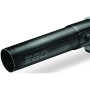 Воздуходувка аккумуляторная EGO LB5800E (без аккумулятора и ЗУ) (81721)