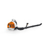 Ранцевая воздуходувка STIHL BR 350 (42440111600)