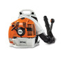 Ранцевая воздуходувка STIHL BR 350 (42440111600)