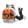 Ранцевая воздуходувка STIHL BR 550 (42820111630)