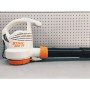 Садовый пылесос STIHL BGE 71 (48110111542)