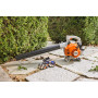 Воздуходув бензиновый STIHL BG 50 (42290111723)