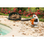 Воздуходув бензиновый STIHL BG 50 (42290111723)