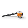 Воздуходув-пылесос бензиновый STIHL SH 56 (42410110927)
