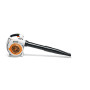 Воздуходув-пылесос бензиновый Stihl SH 86 (42410110930)