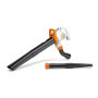 Воздуходув-пылесос электрический STIHL SHE 71 (48110110829)
