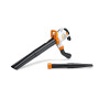 Воздуходув-пылесос электрический STIHL SHE 81 (48110110839)