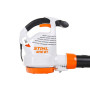 Воздуходув-пылесос электрический STIHL SHE 81 (48110110839)