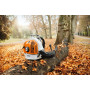 Воздуходув ранцевой STIHL BR 700 (42820111637)