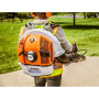 Воздуходув ранцевой STIHL BR 700 (42820111637)