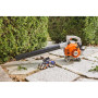 Воздуходувка электрическая STIHL BGE 81 (48110111551)