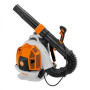 Воздуходувка ранцевая STIHL BR 800 C-E (42830111603)