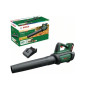 Воздуродувка бесщеточная аккумуляторная Bosch AdvancedLeafBlower 36V-750 + Аккумулятор 36V 2.0Ah и Зарядное устройство AL 36V-20