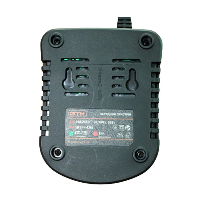 Зарядное устройство GTM Ch18V/4А, 18В, 4А, 95Вт, к аккумуляторам GTM 18V (2698)