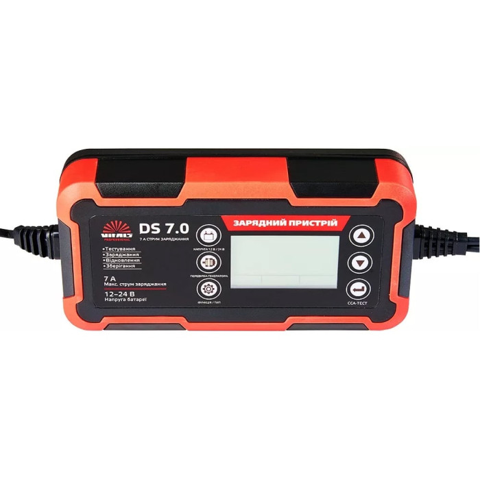 Зарядное устройство Vitals Professional DS 7.0 (162863)