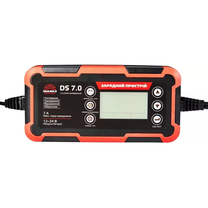 Зарядное устройство Vitals Professional DS 7.0 (162863)