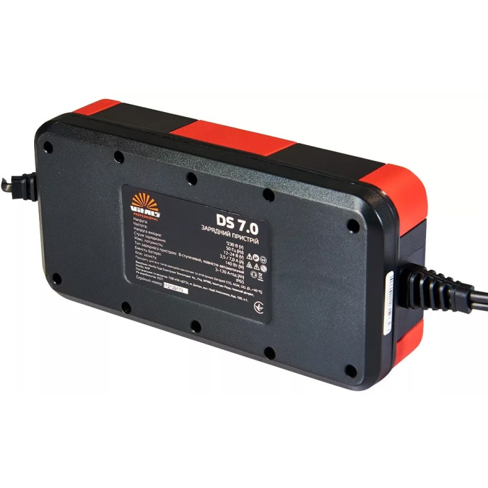 Зарядное устройство Vitals Professional DS 7.0 (162863)