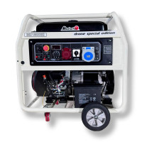 Бензиновий генератор Matari MH16003E