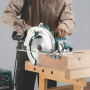 Дискова пила Makita HS0600