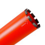 Алмазна коронка для високоармованого бетону Distar DDS-W 102x450-9x1 1/4 UNC RS8-X (10170085224)