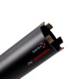 Алмазная коронка по бетону Distar DDS-W 072x450-5x1 1/4 UNC DLD 072 RS-TX (10170085491)