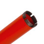 Алмазная коронка по бетону Distar DDS-W 052x450-5x1 1/4 UNC DLD 52 RS8-X (10170085182)
