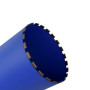 Коронка алмазная по бетону Distar DDS-W 275x450-22x1 1/4 UNC Reinforced concrete (17903094128)