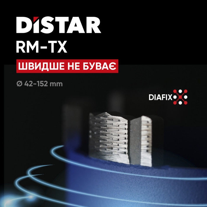 Алмазная коронка для армированного бетона Distar DDS-W 082x300-6x1 1/4 UNC DLD 082 RM-TX (10170429024)