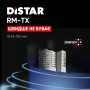 Алмазная коронка для армированного бетона Distar DDS-W 082x300-6x1 1/4 UNC DLD 082 RM-TX (10170429024)