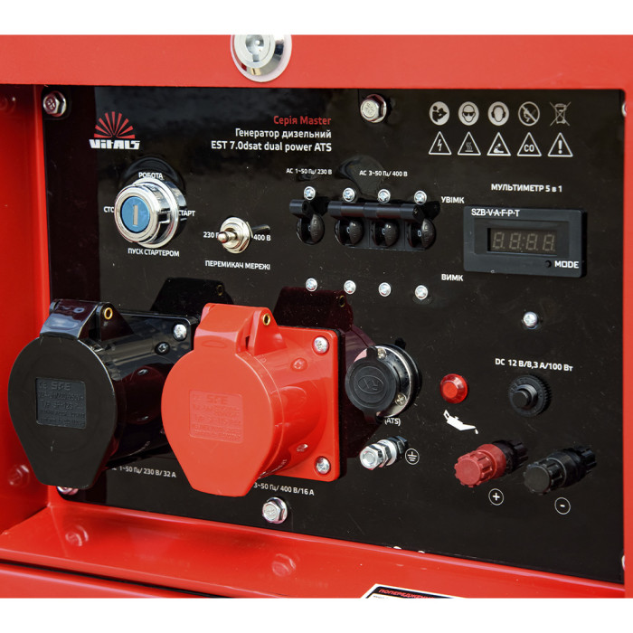 Генератор дизельный Vitals Master EST 7.0dsat dual power + ATS (219454)