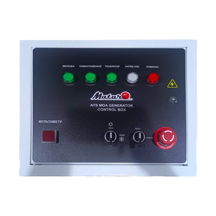 Дизельный генератор Matari MDA6000i+ATS