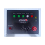 Дизельный генератор Matari MDA6000i+ATS