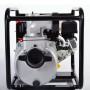 Мотопомпа для чиcтой воды Matari MGP30