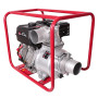 Мотопомпа Vitals Master PQ 4-120b (148117)