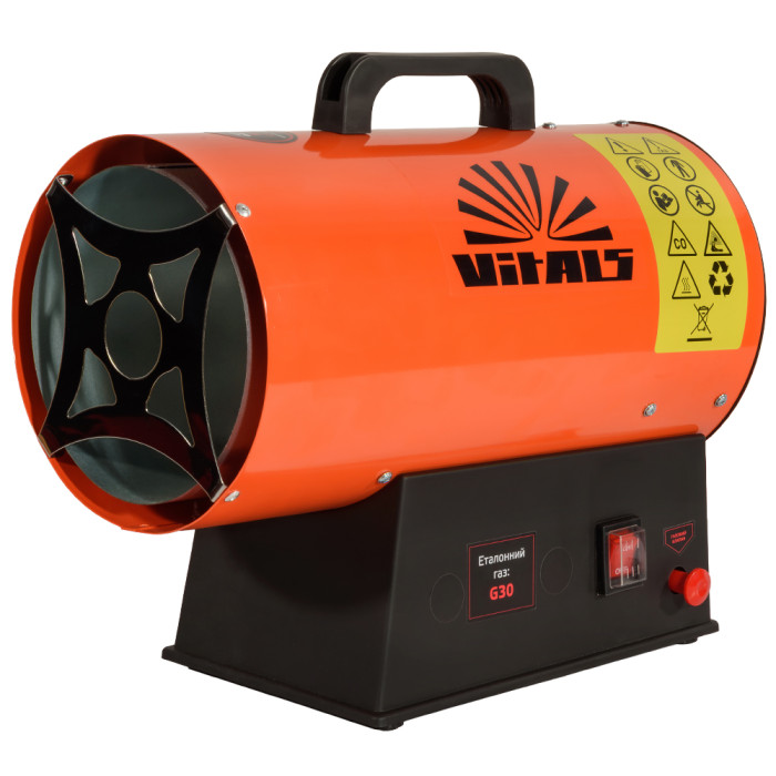 Обогреватель газовый аккумуляторный Vitals GHB-153 (235349)