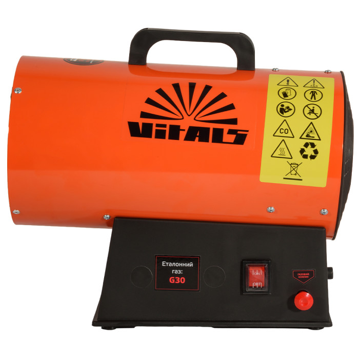 Обогреватель газовый аккумуляторный Vitals GHB-153 (235349)
